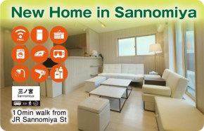 LN05 New Home in Sannomiya with Own Car Park